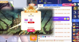 小小♥休的图片