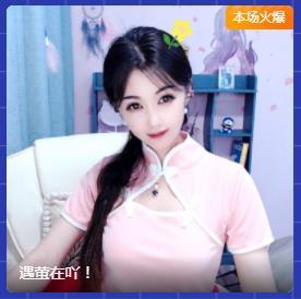 冰凌五一见！的图片