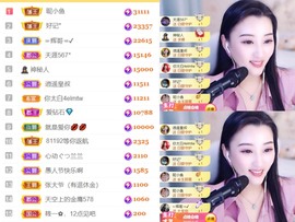 筱一✿．12点见主播照片