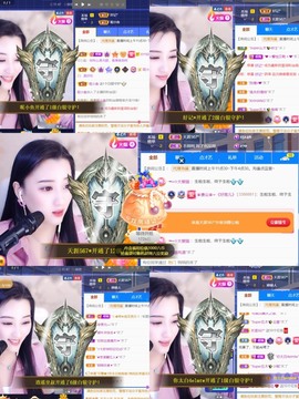 筱一✿．12点见主播照片