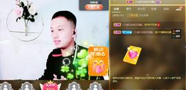 小鑫唱情歌主播照片