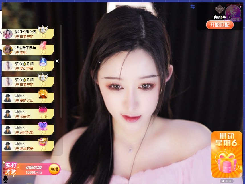 🫡🫡🫡🫡的图片