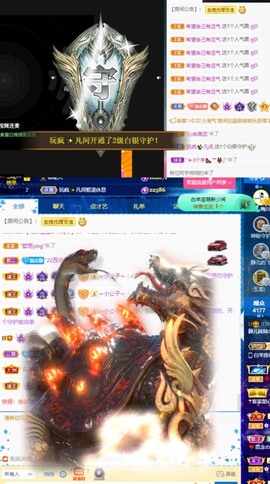 大静静静的图片