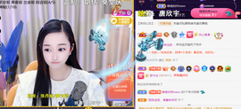 ︶薀昕ぃ的图片