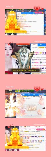 ღ娜娜ぃ7月1生日吖主播照片