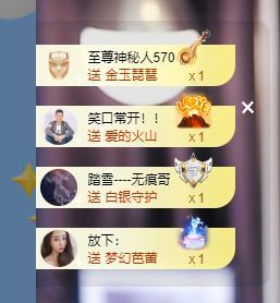 婷儿八月加油主播照片