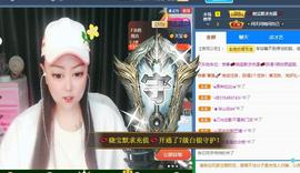 莫言，七待遇见你！主播照片