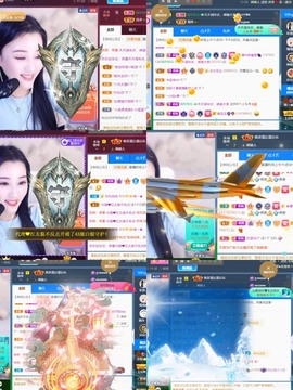 筱一✿．12点见主播照片