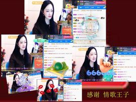 紫薇☆☆音乐频道主播照片
