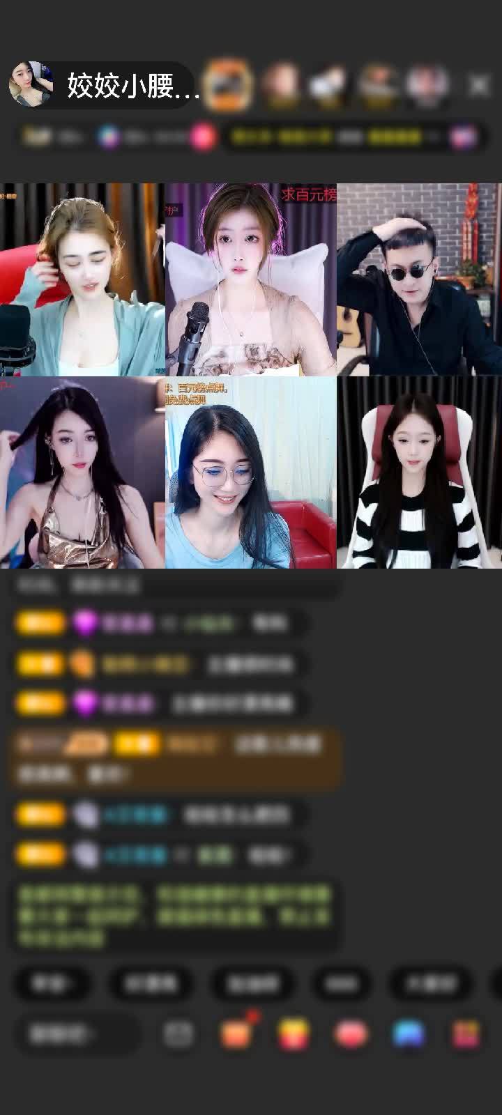 感谢🚀23🚀赠送天空游乐园1个