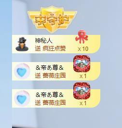 🔥！！！！主播照片