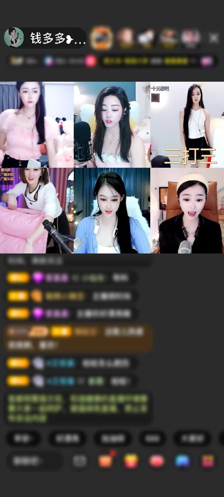 还能说什么呢？我会加油！~
