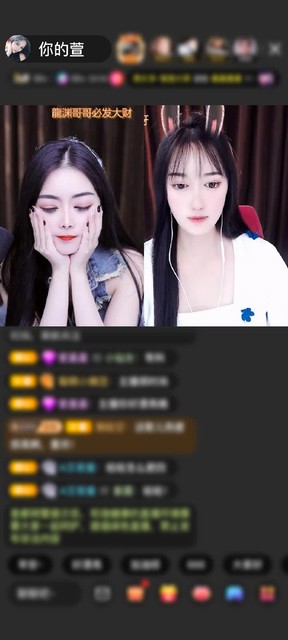 感谢神秘人赠送蓬莱仙阁1个