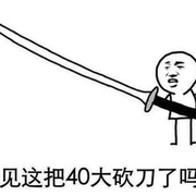 我只能想静静呀