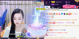 ︶薀昕ぃ的图片