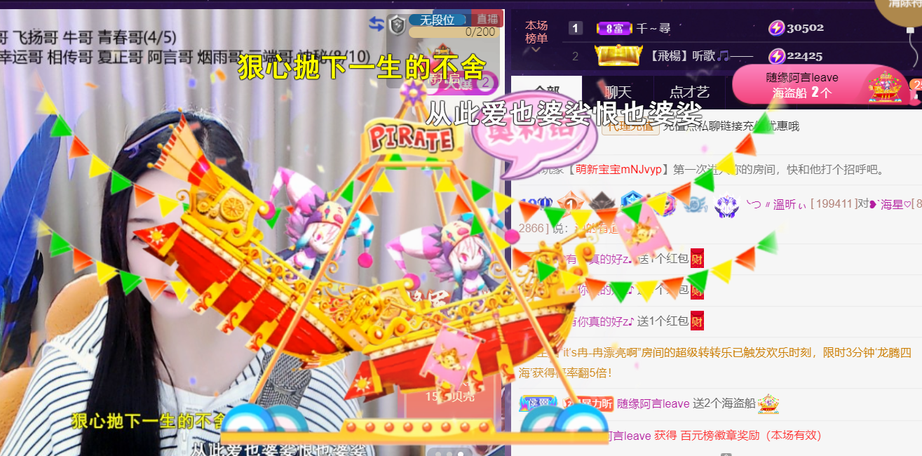 ╰つ〃薀昕病休🌷的图片
