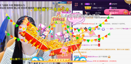 ︶薀昕ぃ的图片