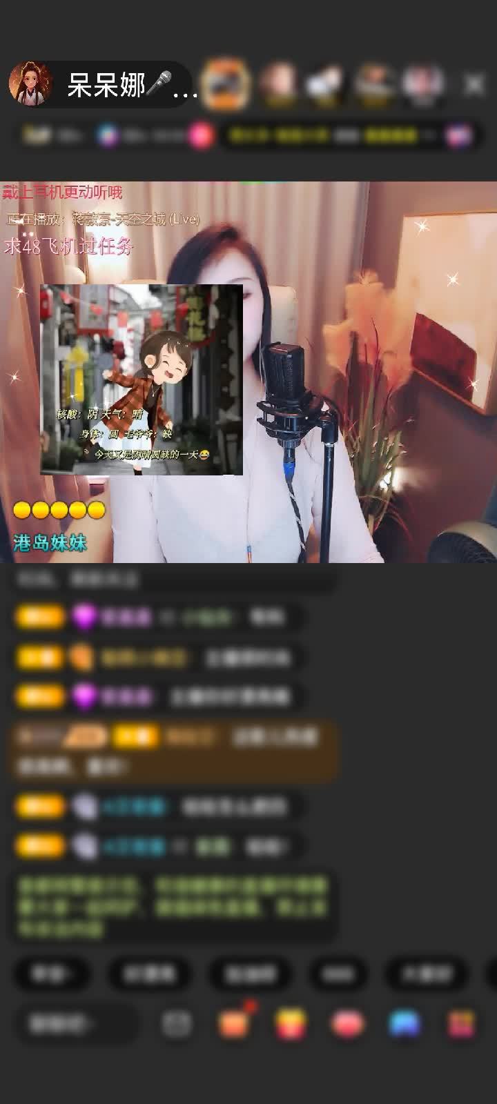 感谢雏来炸道🚲赠送1个
