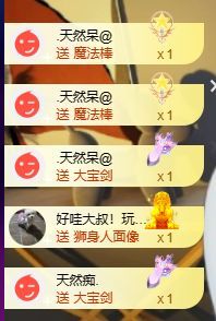 小婷烟嗓唱歌☆づ的图片