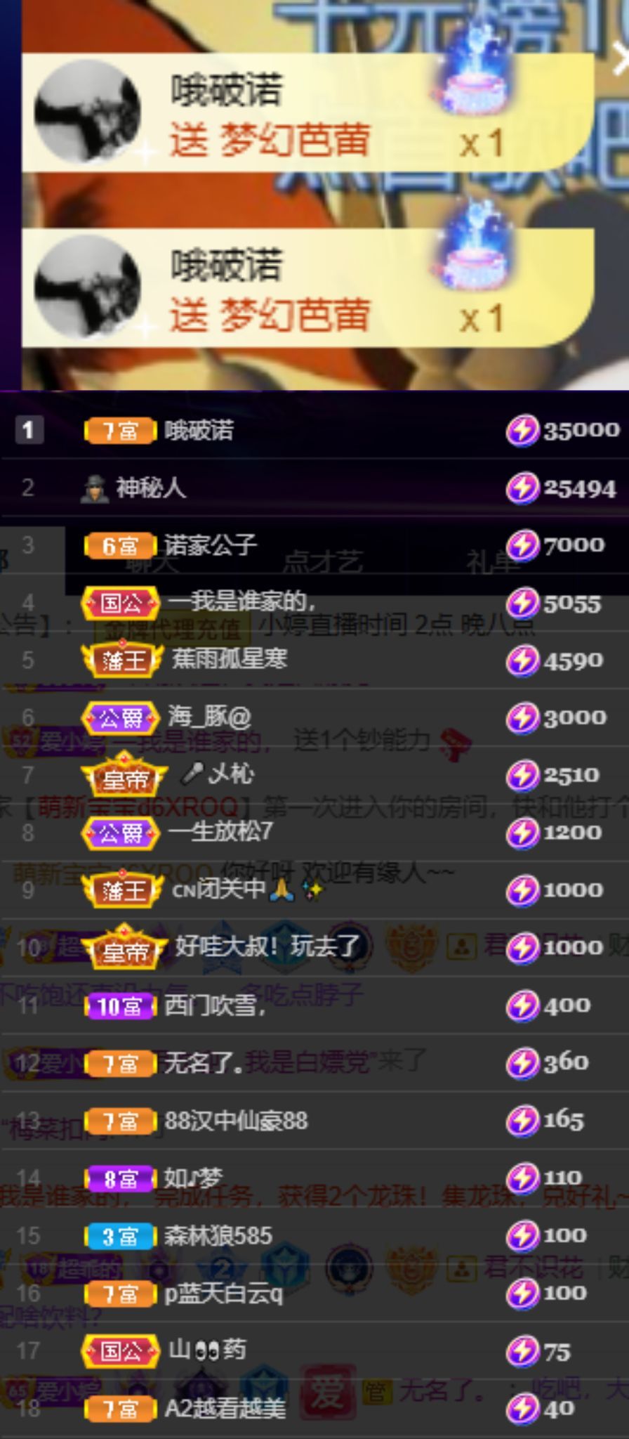 小婷烟嗓唱歌☆づ的图片