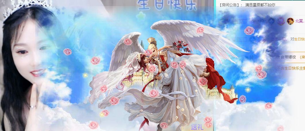 可馨✿一二布布的图片