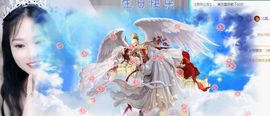 可馨✿休息两天主播照片