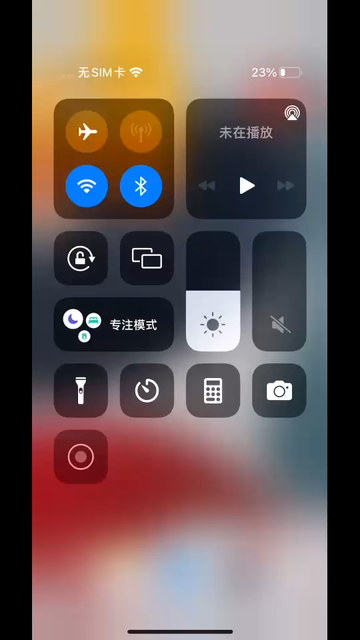 哈哈哈
