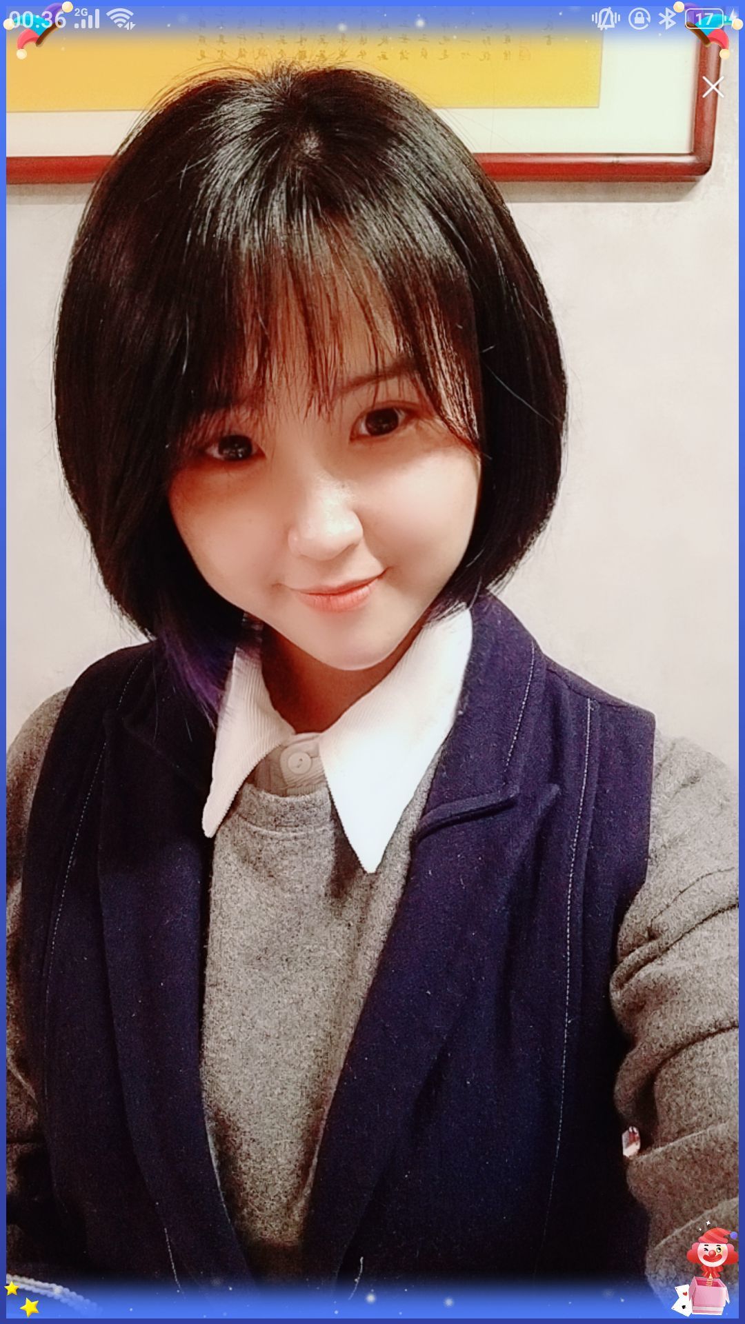 茶茶幸运星的图片