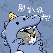 骑紫阿海报