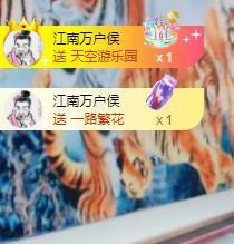 黄老邪-28581的图片