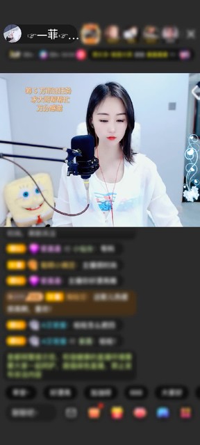 感谢解脱也是一种快乐赠送求婚1个