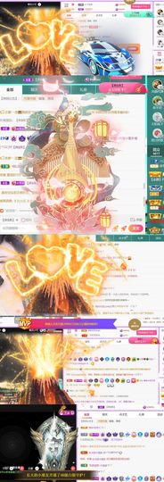 🍀冰雪❤️🍀加油的图片