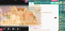 大静静静的图片