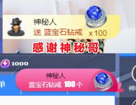 金麒麟好运连连🎤主播照片