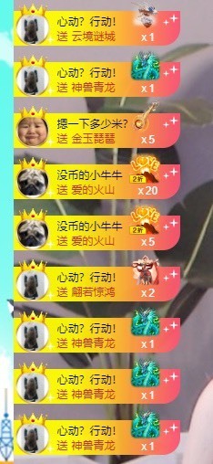 杭哥哥♠️的图片