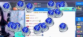 花树茶主播照片