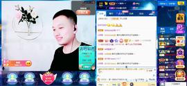 小鑫唱情歌主播照片