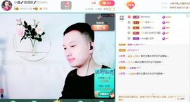 小鑫唱情歌主播照片