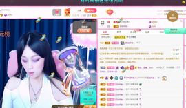 美好@的回忆主播照片