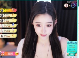 大静静静的图片