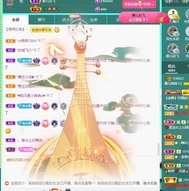 大静静静的图片