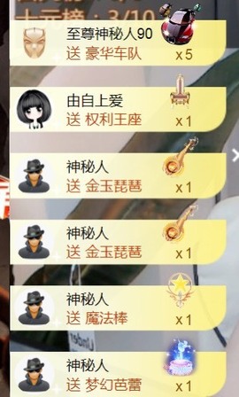 小北暂停一段时间主播照片