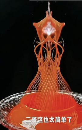 疯和尚——释真明主播照片