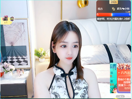 ☛嫑忈嘦您☚醉逍遥的图片