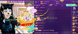 粤🍀四月天主播照片