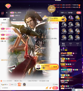 休....的图片