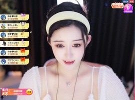 大静静静的图片