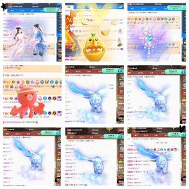 沁馨ღ求百元榜主播照片