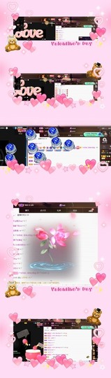 粤🍀四月天主播照片