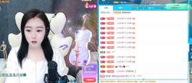 虹宝❣唱歌晚11点主播照片